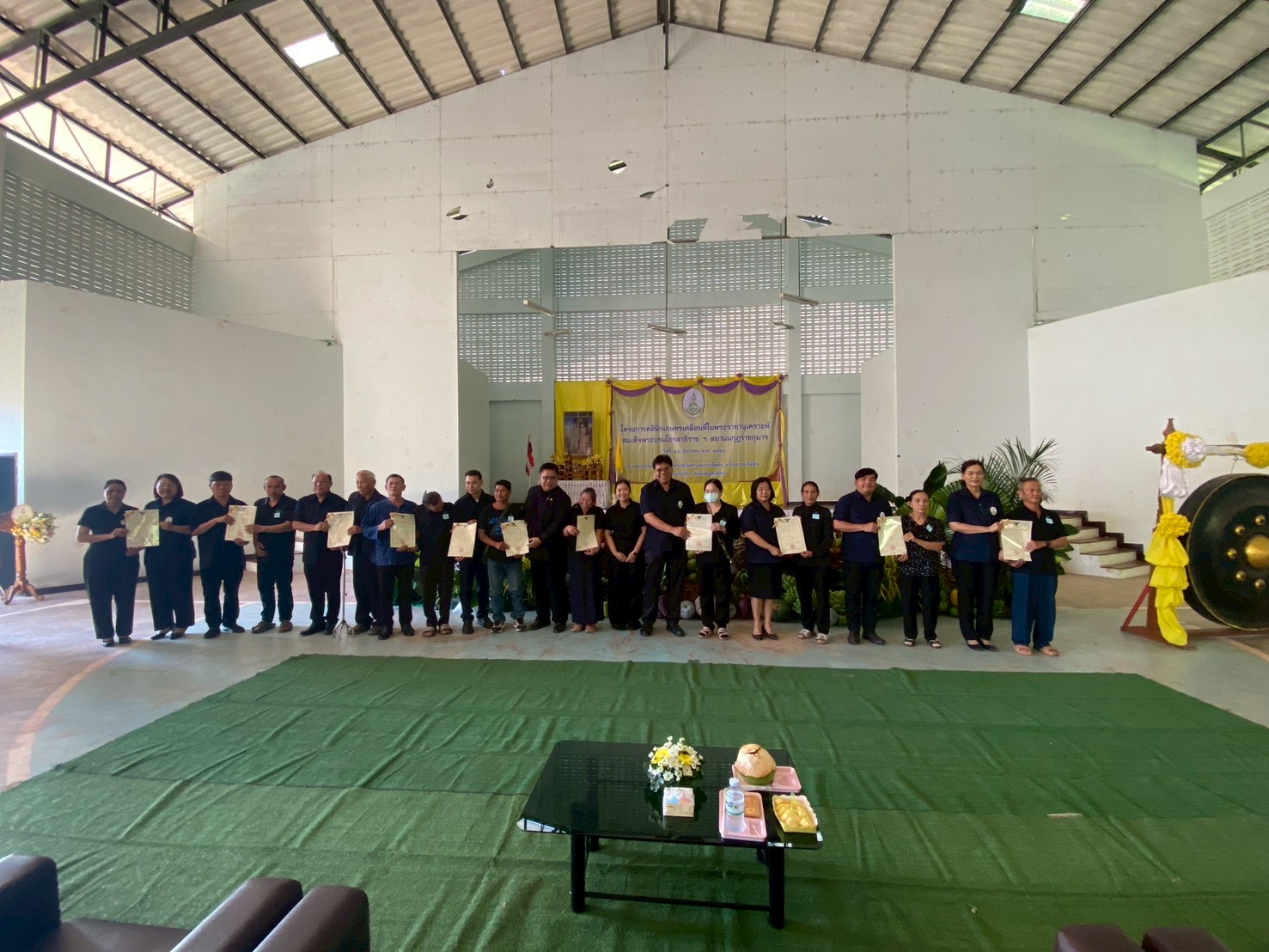 title - ส.ป.ก. อุตรดิตถ์ ร่วมให้บริการโครงการคลินิกเกษตรเคลื่อนที่ในพระราชานุเคราะห์ สมเด็จพระบรมโอรสาธิราชฯ สยามมกุฎราชกุมาร ไตรมาสที่ ๑ ประจำปีงบประมาณ พ.ศ. ๒๕๖๙